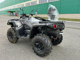 BRP Can-Am Outlander Max XU+ 1000 T