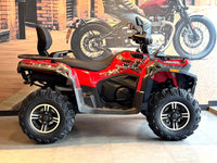 Квадроцикл Loncin Xwolf 550