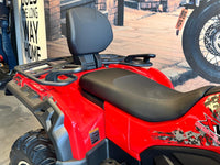 Квадроцикл Loncin Xwolf 550