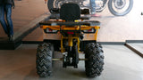 Motoland ATV WILD Track 200 X