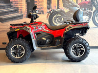 Квадроцикл Loncin Xwolf 550